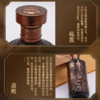 一价到底【国台2026新年爆款】马年限定经典酱酒，茅台镇核心产区，口感醇厚，佳节好礼 商品缩略图3
