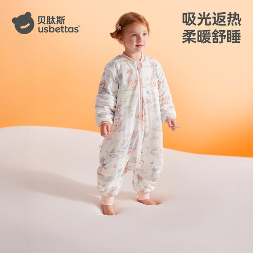 贝肽斯[肽暖]睡袋婴儿春秋冬款恒温宝宝分腿儿童防踢被四季通用 商品图8