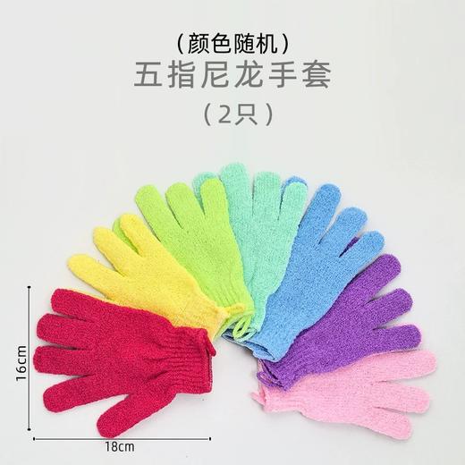 大润发超市 高品质 彩垚之鹿/C.deer 五指拇指掌型浴帽清爽搓澡搓背泥灰去角质沐浴套装 商品图2