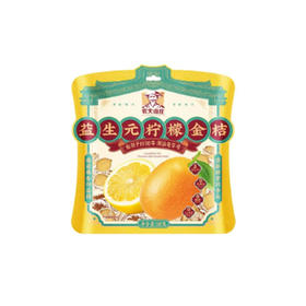 农夫山庄益生元柠檬金桔188g