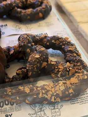 【新款爆品】巧克力脆片酥皮碱水结