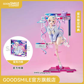 【GSC补款】1/7标准比例 超绝最可爱天使酱 Switch Ver. 附官方限定特典 《主播女孩重度依赖》