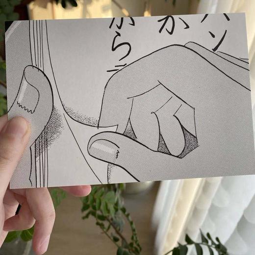 高野文子 黄色封面的书 跳票2年终出版！送封面同款明信片和主题信 商品图2