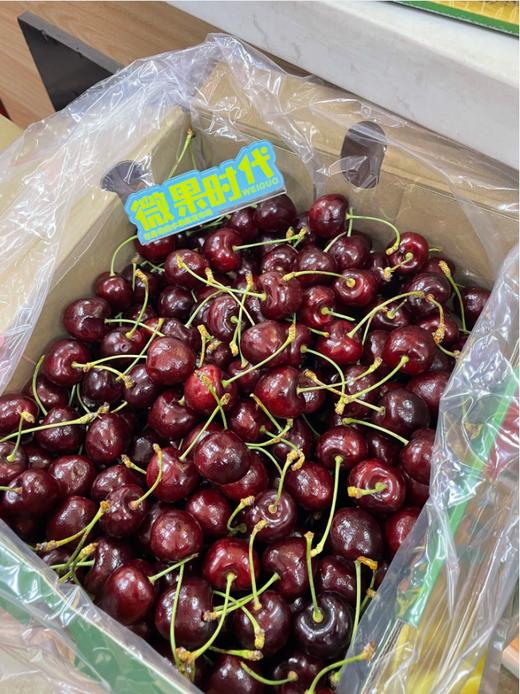 VALLEY车厘子一箱 商品图2