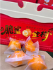 脆蜜金桔礼盒 商品缩略图0