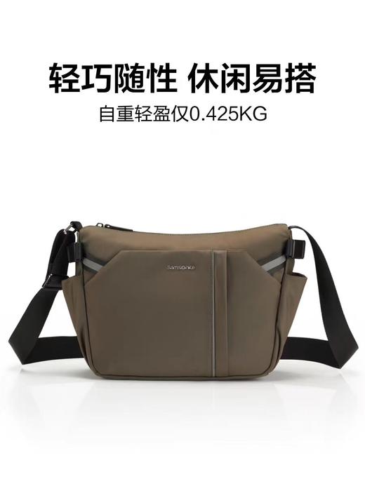 新秀丽STAN-F系列男士轻盈多样背负单肩包NY3*004 商品图2