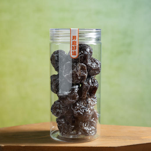 【雪花乌梅】小罐 商品图0