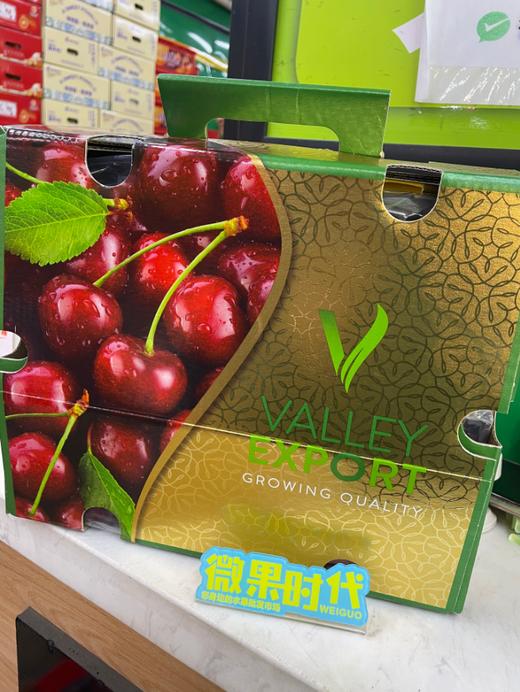 VALLEY车厘子一箱 商品图0