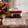东菱家用多功能电蒸锅 DL-1005 商品缩略图4