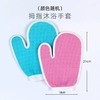 大润发超市 高品质 彩垚之鹿/C.deer 五指拇指掌型浴帽清爽搓澡搓背泥灰去角质沐浴套装 商品缩略图4