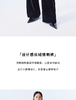 朗姿设计感丝绒微喇裤LCSP03VPT131B11 商品缩略图5
