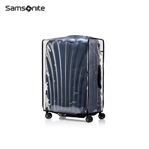 新秀丽TPU材质透明箱套HC1 商品图0