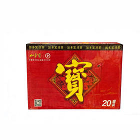 加多宝凉茶饮料 罐装礼盒装  330ml*20瓶/提