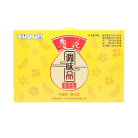 鲁花调味品礼盒