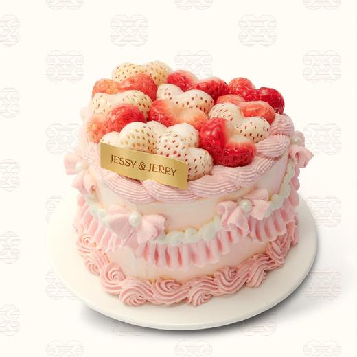 ⚜️莓满心动 商品图0