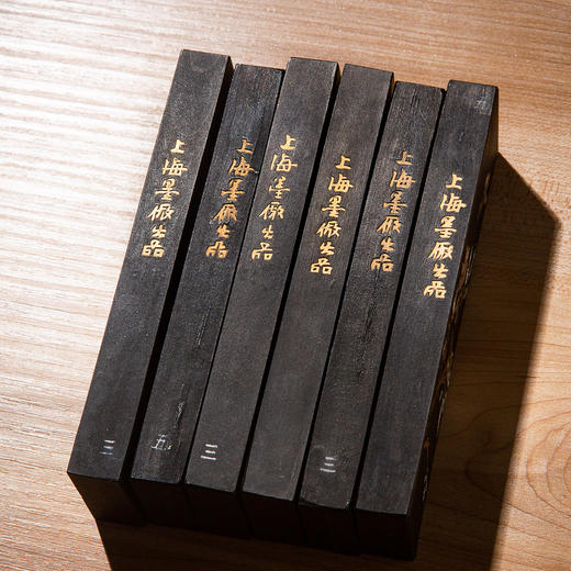 70年代上海墨厂制“铁斋翁书画宝墨”（大工号，二两，单锭） 商品图9