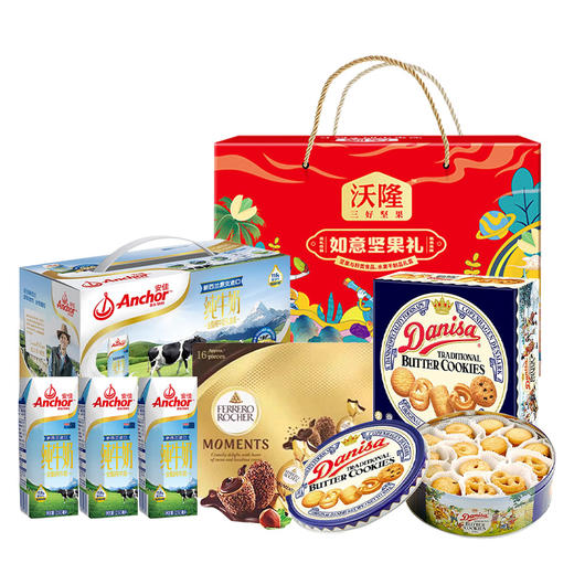 【年货】福至祺品礼盒（iGO） 商品图0