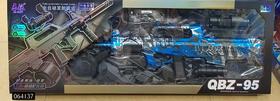 乐铄 7.4V尼龙高品质 QBZ-95突击步枪