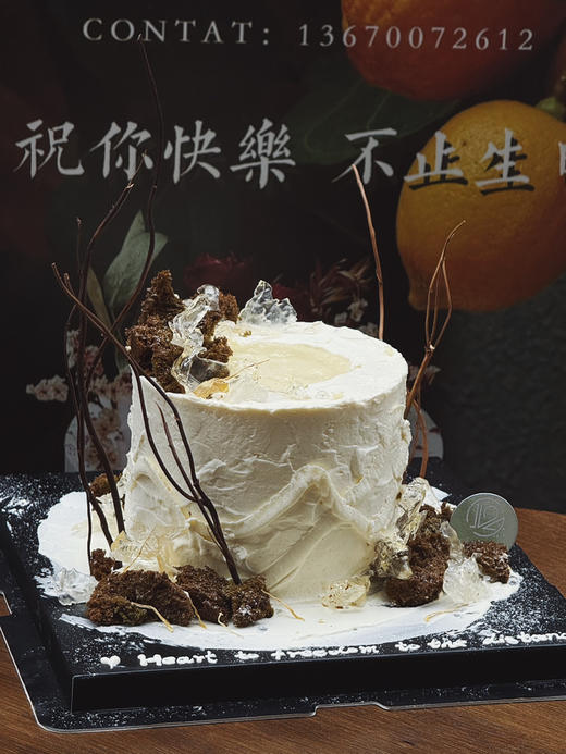 风栖山野（提前两日预定） 商品图4