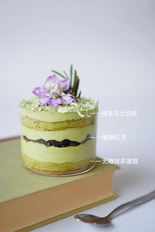 猫冬|杯子蛋糕（杯子高5.5CM直径7CM，6杯以下需备注所选口味） 商品图4