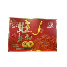 年味村旺年礼曲奇饼干礼盒1008g