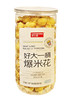 168g开小差爆米花奶油味 商品缩略图0