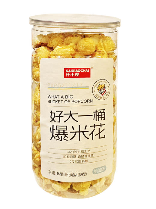 168g开小差爆米花奶油味 商品图0