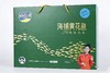 渔翁与海海捕黄花鱼礼盒（5条装） 商品缩略图0
