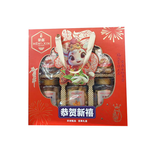 蒙鑫恭贺新禧坚果礼盒1030g 商品图0