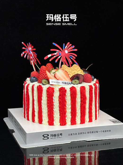 2026新年-111款 商品图1