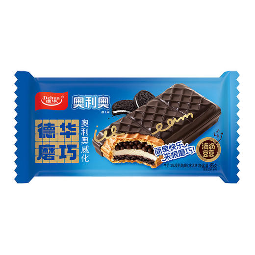 85g德华奥利奥威化雪糕 商品图0