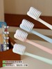 pollada日系马卡龙超软毛牙刷套装 商品缩略图1