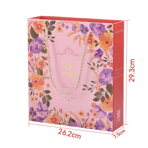 蒂凡尼花园（礼盒） 商品图0