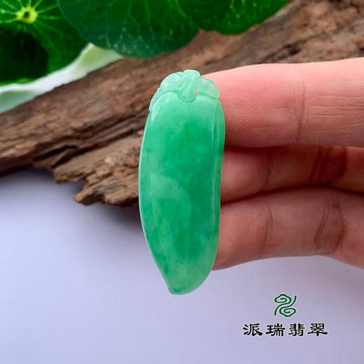 派瑞翡翠 翡翠挂件 冰种 阳绿 商品图1