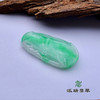 派瑞翡翠 翡翠挂件 糯种 飘花 商品缩略图3
