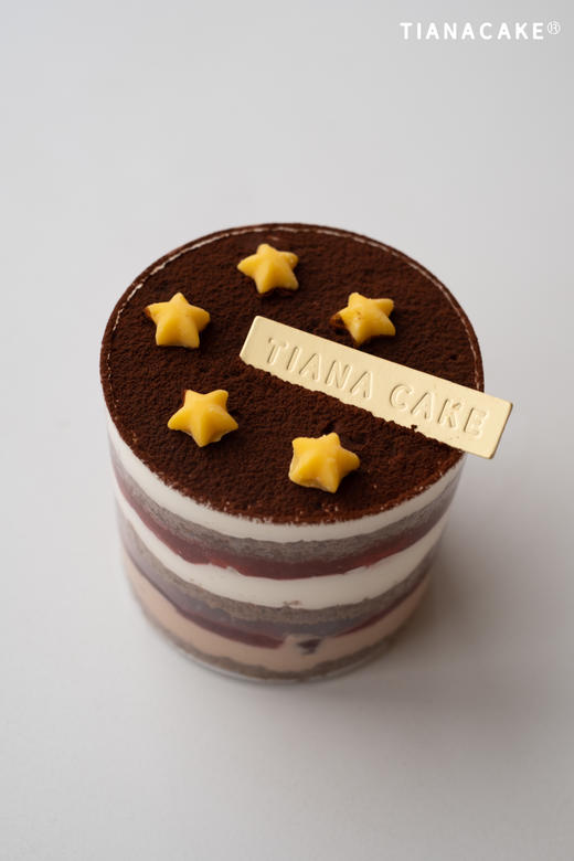 #New莓屿星辰 商品图1