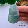 派瑞翡翠 翡翠挂件 冰种 飘花 商品缩略图2