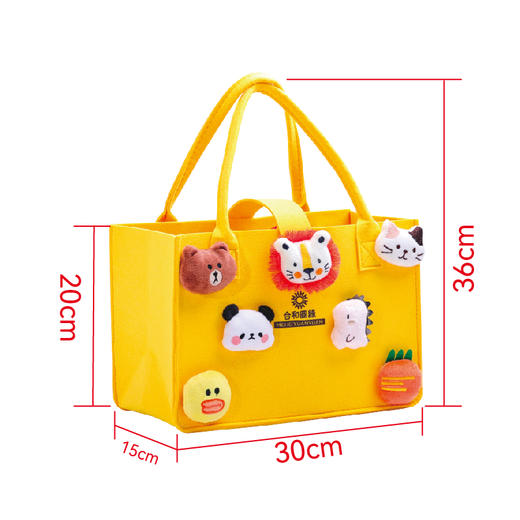 童趣礼包（礼盒） 商品图1