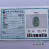 派瑞翡翠 翡翠挂件 冰种 油青 商品缩略图4