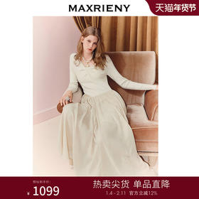 门店发货：MAXRIENY松弛感穿搭x型收腰扭结连衣裙25秋款羊毛混纺长袖长裙(货号:MS86DR524)