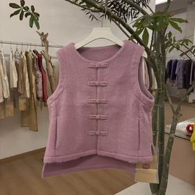 【抖音专属】马甲（22804001-縓缘）