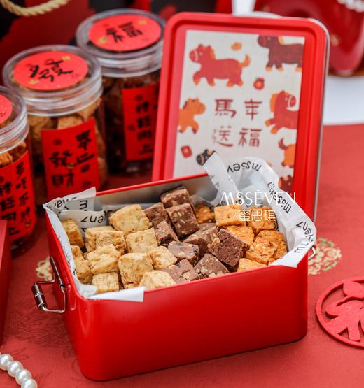 开运丁丁曲奇礼盒 商品图0