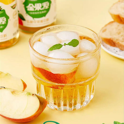 金果源发酵醋饮料260ml-1L【山楂醋丨苹果醋】（新老包装随机发） 商品图2