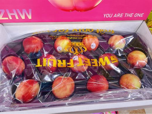 粉箱澳洲油桃礼盒 商品图2