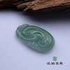 派瑞翡翠 翡翠挂件 冰种 油青 商品缩略图3