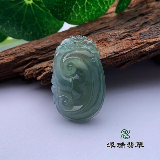 派瑞翡翠 翡翠挂件 冰种 油青 商品图0