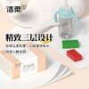 洁柔亲肤可湿水6连包抽纸100抽/包 6包/提 商品缩略图3