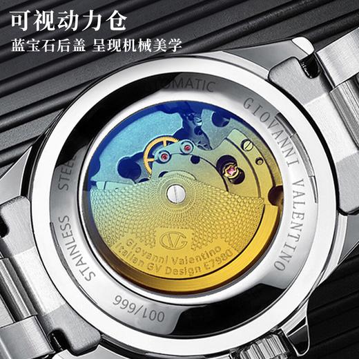 【华伦天奴男士手表】意式奢品钻光臻表，腕间鎏金新年焕彩！ 商品图1