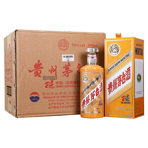 53度贵州茅台酒（中国-亚欧博览会）500ml 单瓶 商品图4