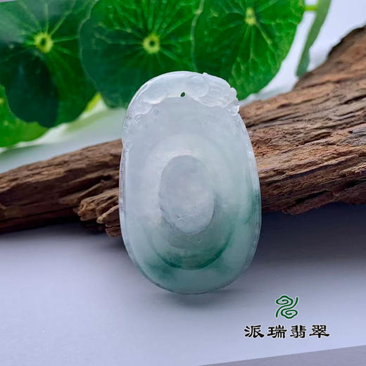 派瑞翡翠 翡翠挂件 冰种 飘花 商品图0